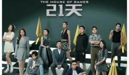 娱乐圈新闻大爆料,重磅新闻背后的真相揭晓